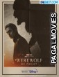 Werewolf By Night (2022) Bengali Dubbed Movie