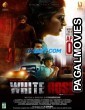 White Rose (2024) Bengali Dubbed