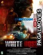 White Rose (2024) Hollywood Hindi Dubbed Full Movie