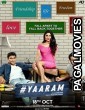 Yaaram (2019) Hindi Movie