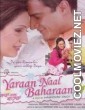 Yaraan Naal Baharaan (2005) Punjabi Movie