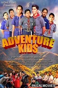 Adventure Kids (2019) Hindi Movie