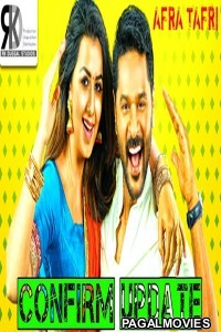 Afra Tafri (2019) Hindi Dubbed South Indian Movie