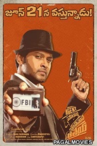 Agent Sai Srinivasa Athreya (2021) Hindi Dubbed South Indian Movie