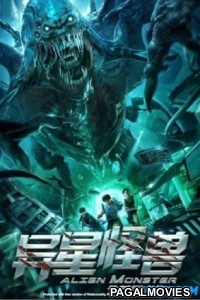 Alien Monster (2020) Hollywood Hindi Dubbed Full Movie