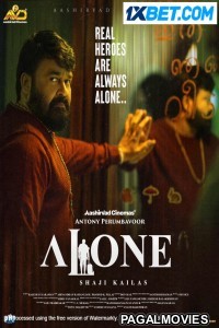 Alone (2023) Bengali Dubbed Movie