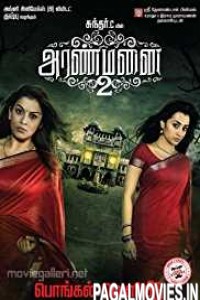 Aranmanai 2 (2016) Hindi Dubbed South Movie