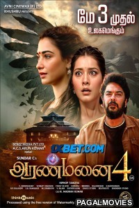 Aranmanai 4 (2024) Tamil Movie