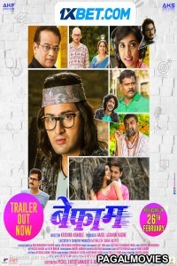 Befaam (2021) Bengali Dubbed