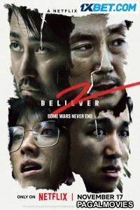 Believer 2 (2023) Bengali Dubbed