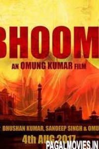 Bhoomi (2017) Hindi Movie