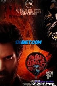 Bhoothaddam Bhaskar Narayana (2023) Bengali Dubbed