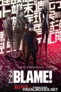 Blame (2017) English Cartoon Movie