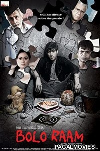 Bolo Raam (2009) Hindi Movie