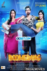 Boomerang (2024) Hollywood Hindi Dubbed Full Movie