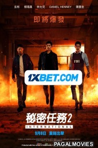 Confidential Assignment 2 International (2022) Bengali Dubbed