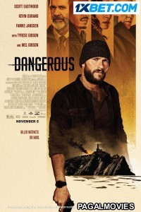 Dangerous (2021) Tamil Dubbed Movie