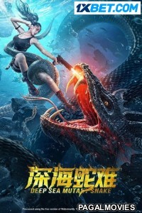 Deep Sea Mutant Snake (2022) Hollywood Hindi Dubbed Full Movie