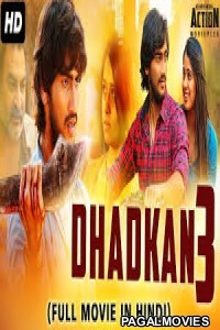 Dhadkan 3 (2019) Hindi Dubbed South Indian Movie