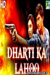 Dharti Ek Lahu (2019) Hindi Dubbed South Indian Movie