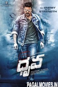 Dhruva (2016) Hindi Dubbed South Indian Movie