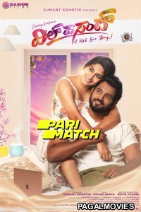 Dil Pasand (2022) Kannada Full Movie