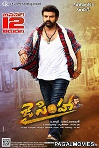 Don Jai Simha (2018) Hindi Dubbed South Indian Movie