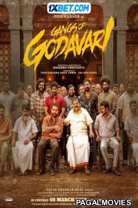 Gangs of Godavari (2024) Hollywood Hindi Dubbed Full Movie