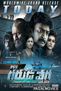 Garudaveda (2020) Hindi Dubbed South Indian Movie