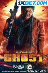 Ghost (2023) Telugu Full Movie