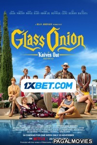 Glass Onion A Knives Out Mystery (2022) Tamil Dubbed Movie