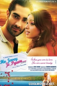 Ho Javey Je Pyaar (2014) Punjabi Movie