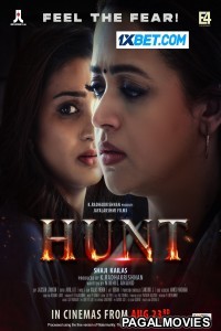 Hunt (2024) Hollywood Hindi Dubbed Full Movie