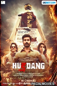 Hurdang (2022) Bengali Dubbed