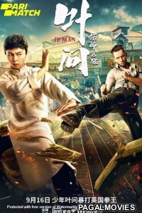 Ip Man The Awakening (2022) Bengali Dubbed