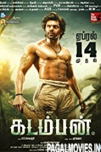 Kadamban (2017) South Indian Hindi Dubbed Movie