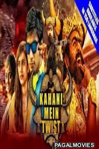 Kahani Mein Twist (2019) Hindi Full Dubbed South Indian Movie