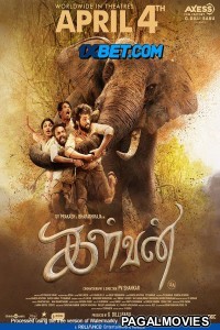 Kalvan (2024) Tamil Movie