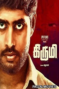 Kirumi (2015) Hindi Dubbed South Indian Movie