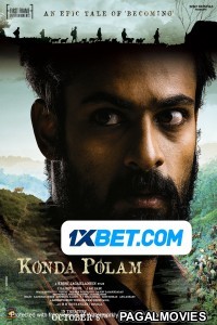 Konda Polam (2022) Bengali Dubbed