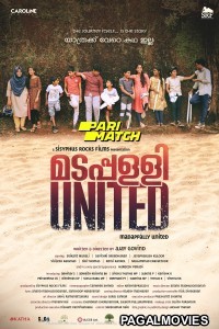 Madappally United (2022) Hollywood Hindi Dubbed Full Movie