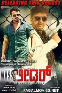 Mass Leader (2017) Hindi Dubbed South Indian Movie