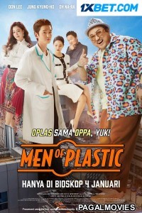 Men of Plastic (2022) Hollywood Hindi Dubbed Full Movie