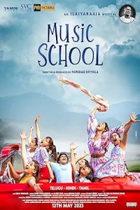 Music School (2023) Hindi Full Movie