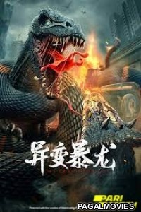 Mutant Tyrannosaurus (2022) Hollywood Hindi Dubbed Full Movie