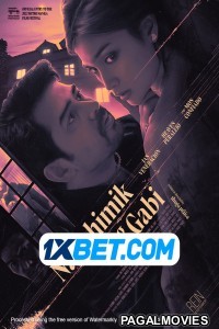 Nanahimik Ang Gabi (2022) Bengali Dubbed Movie