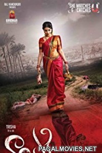 Nayaki (2016) South Indian Hindi Dubbed Movie