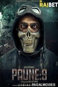 Paune 9 (2023) Punjabi Full Movie