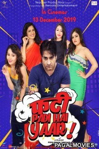 Phati Padi Hai Yaar (2020) Hindi Movie