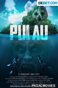 Pulau (2023) Bengali Dubbed Movie